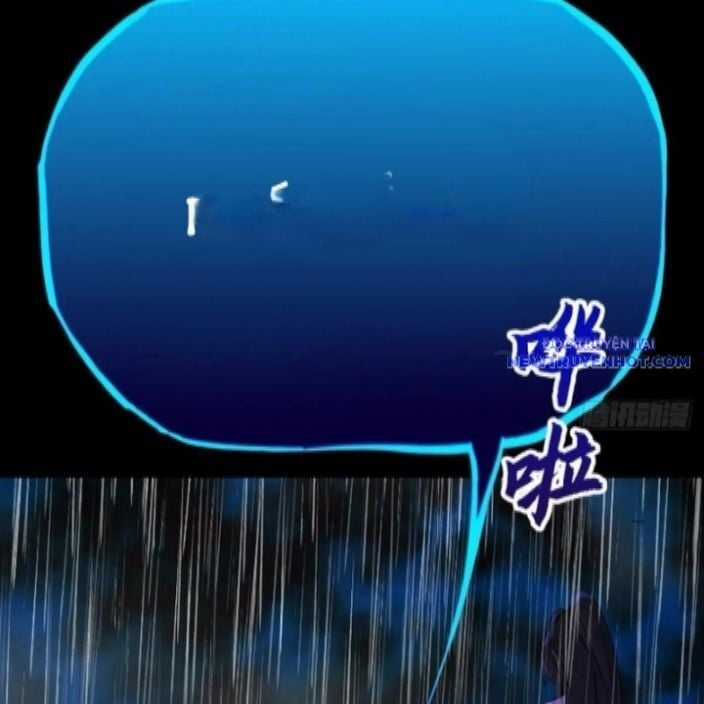 Phong Yêu Vấn Đạo - Chapter 128 - Trang 12