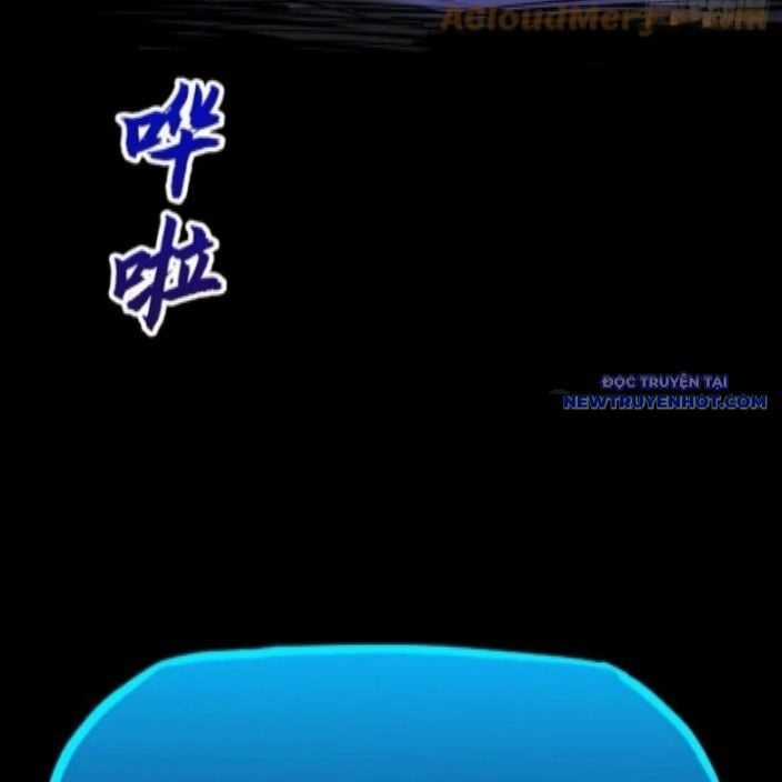 Phong Yêu Vấn Đạo - Chapter 128 - Trang 14