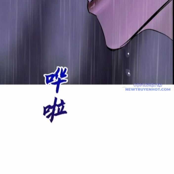 Phong Yêu Vấn Đạo - Chapter 128 - Trang 43