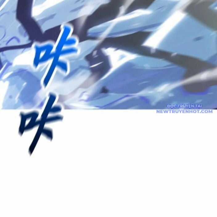 Phong Yêu Vấn Đạo - Chapter 128 - Trang 66