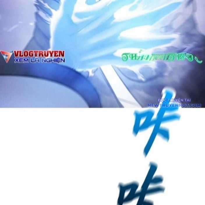 Phong Yêu Vấn Đạo - Chapter 128 - Trang 92