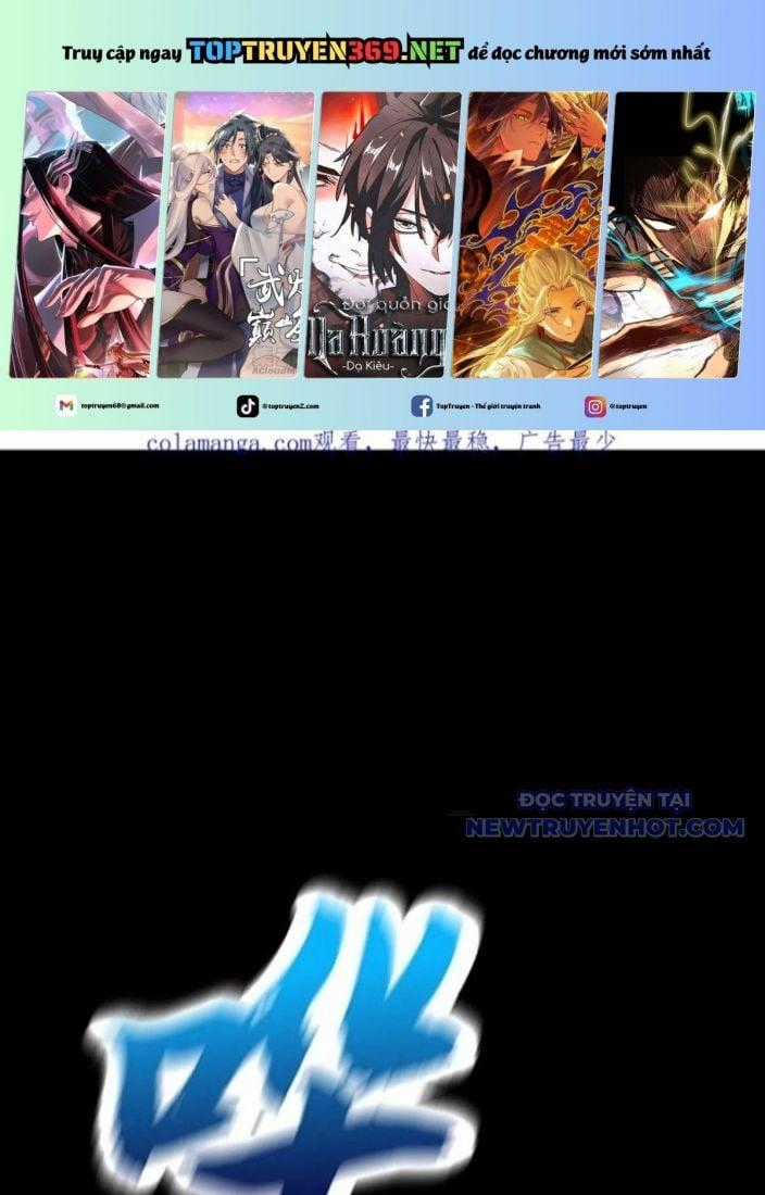 Phong Yêu Vấn Đạo - Chapter 130 - Trang 1