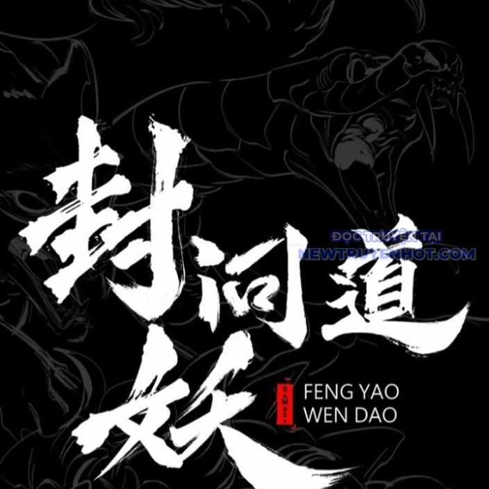 Phong Yêu Vấn Đạo - Chapter 130 - Trang 38