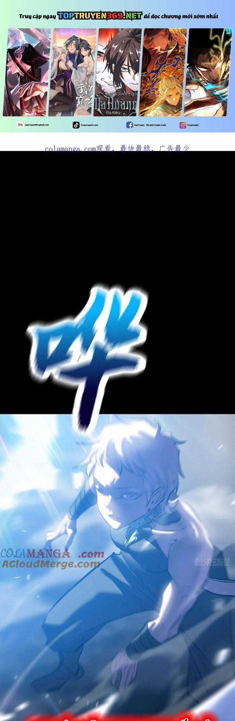 Phong Yêu Vấn Đạo - Chapter 131 - Trang 1