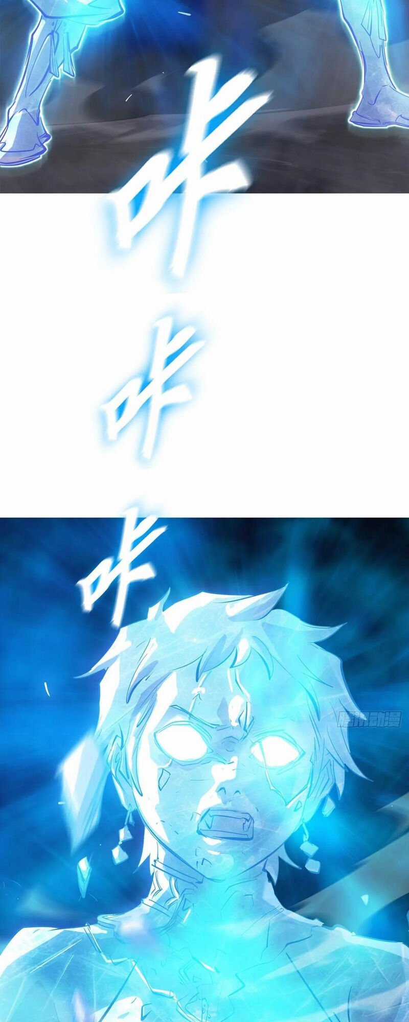 Phong Yêu Vấn Đạo - Chapter 131 - Trang 28