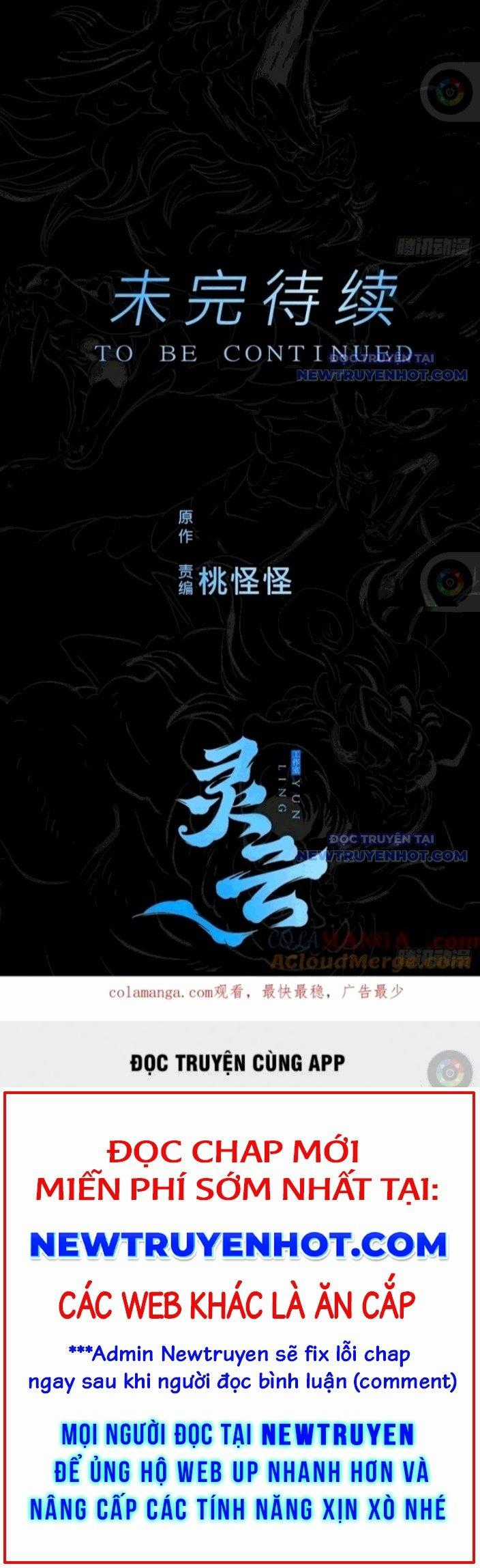 Phong Yêu Vấn Đạo - Chapter 132 - Trang 18