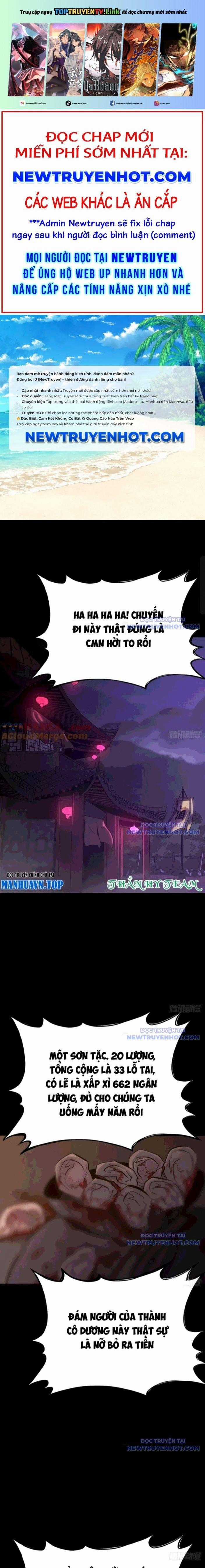 Phong Yêu Vấn Đạo - Chapter 138 - Trang 1