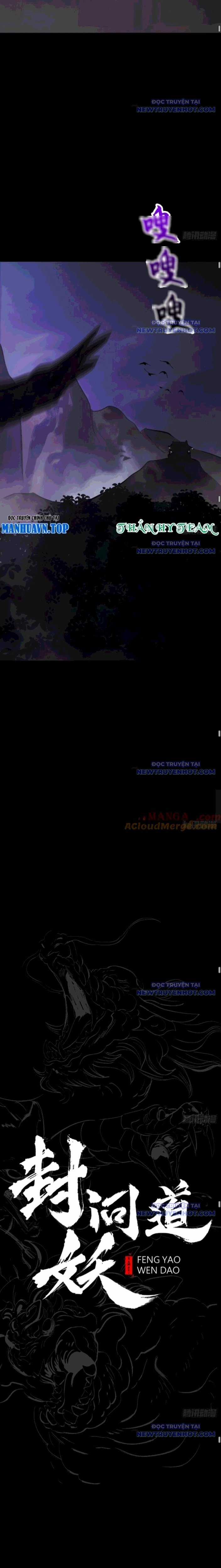 Phong Yêu Vấn Đạo - Chapter 138 - Trang 11