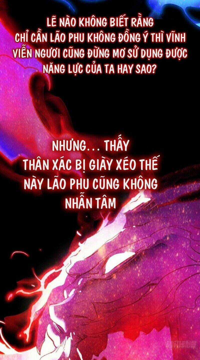 Phong Yêu Vấn Đạo - Chapter 14 - Trang 11