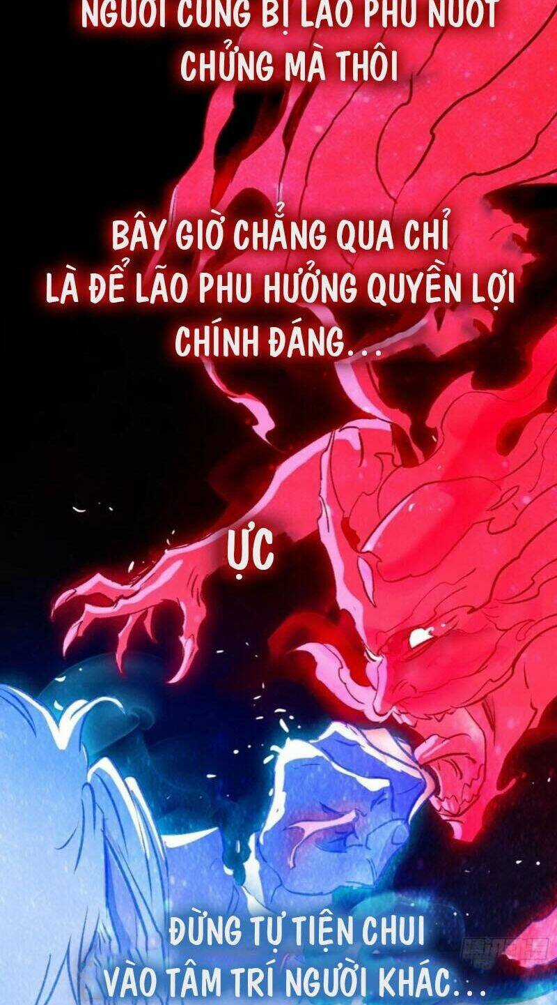 Phong Yêu Vấn Đạo - Chapter 14 - Trang 13