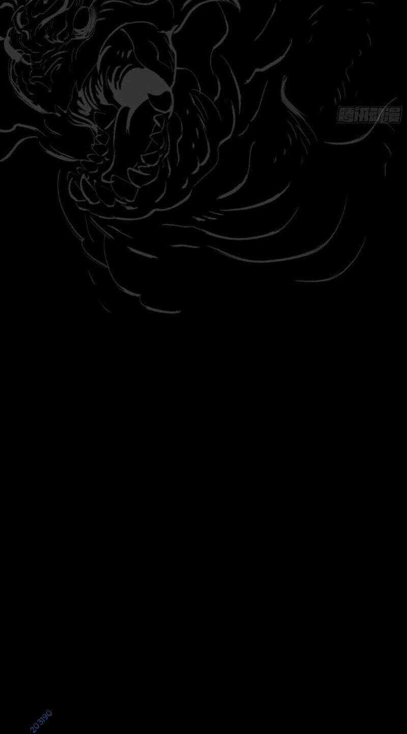 Phong Yêu Vấn Đạo - Chapter 14 - Trang 7