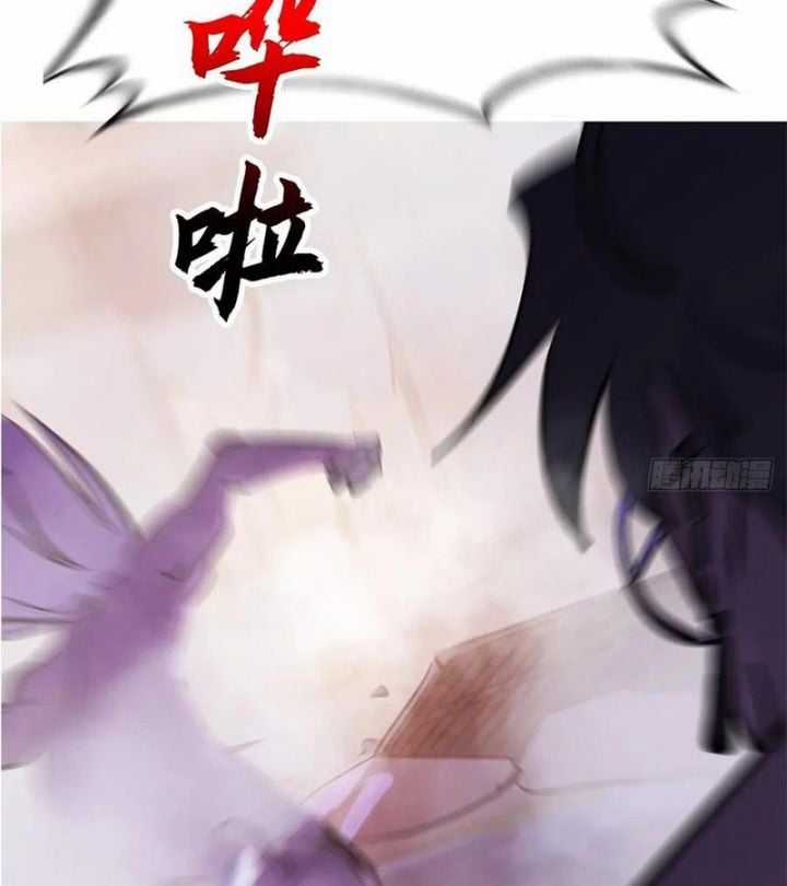 Phong Yêu Vấn Đạo - Chapter 140 - Trang 58