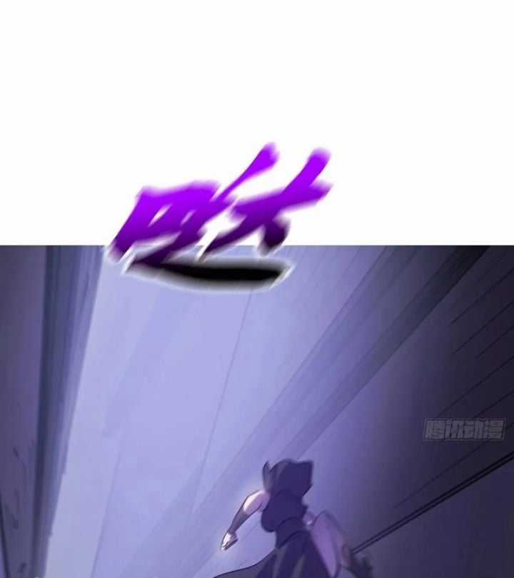 Phong Yêu Vấn Đạo - Chapter 141 - Trang 23