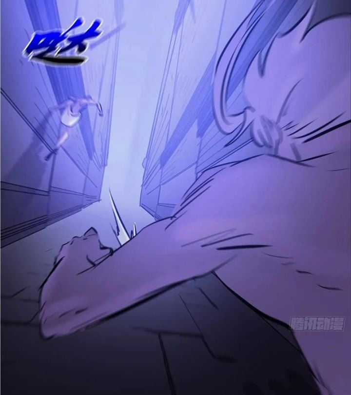 Phong Yêu Vấn Đạo - Chapter 141 - Trang 28