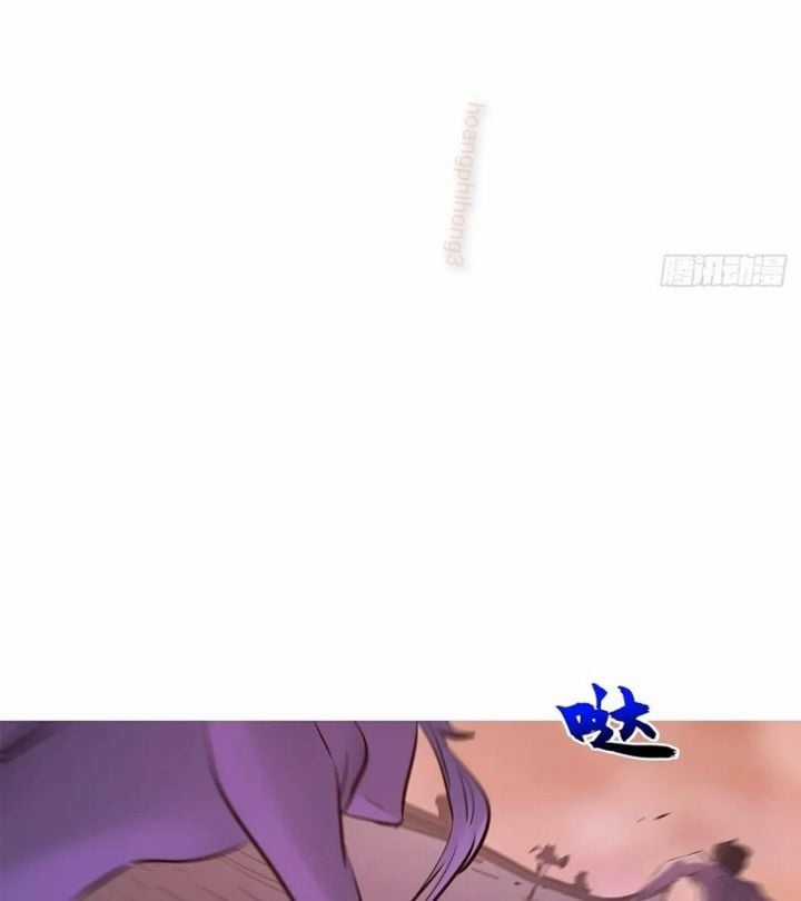 Phong Yêu Vấn Đạo - Chapter 141 - Trang 94