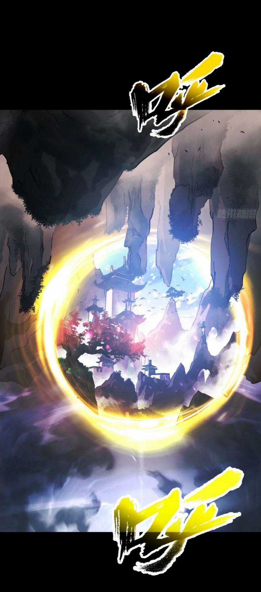 Phong Yêu Vấn Đạo - Chapter 15 - Trang 12