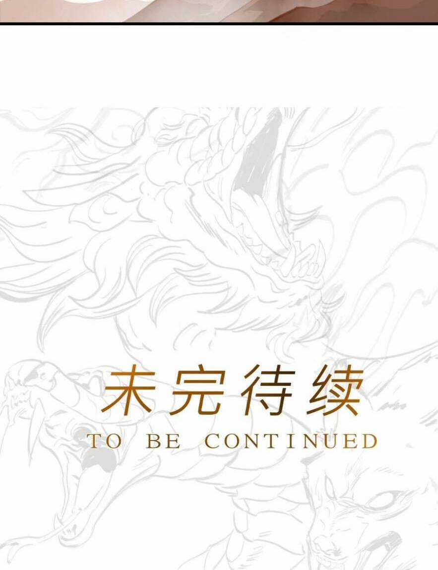 Phong Yêu Vấn Đạo - Chapter 15 - Trang 55