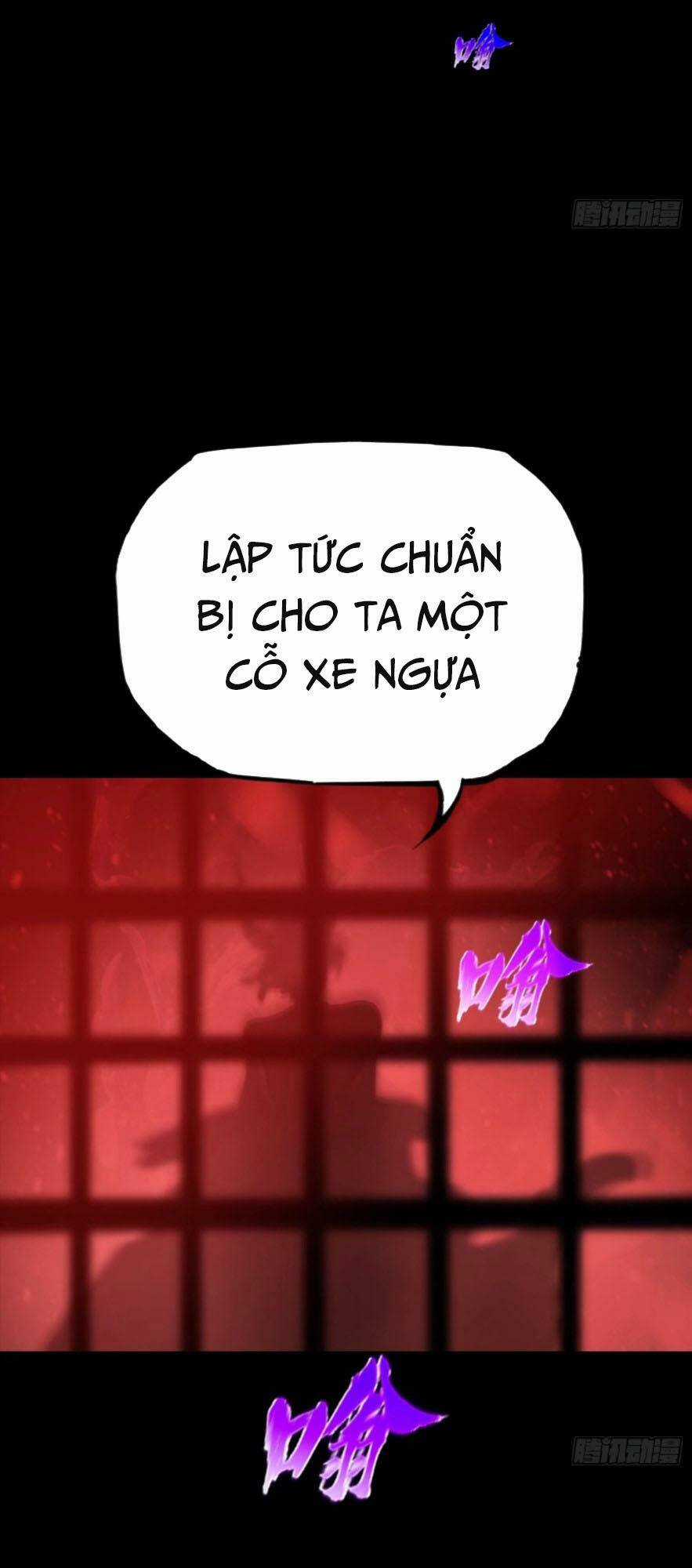 Phong Yêu Vấn Đạo - Chapter 15 - Trang 7