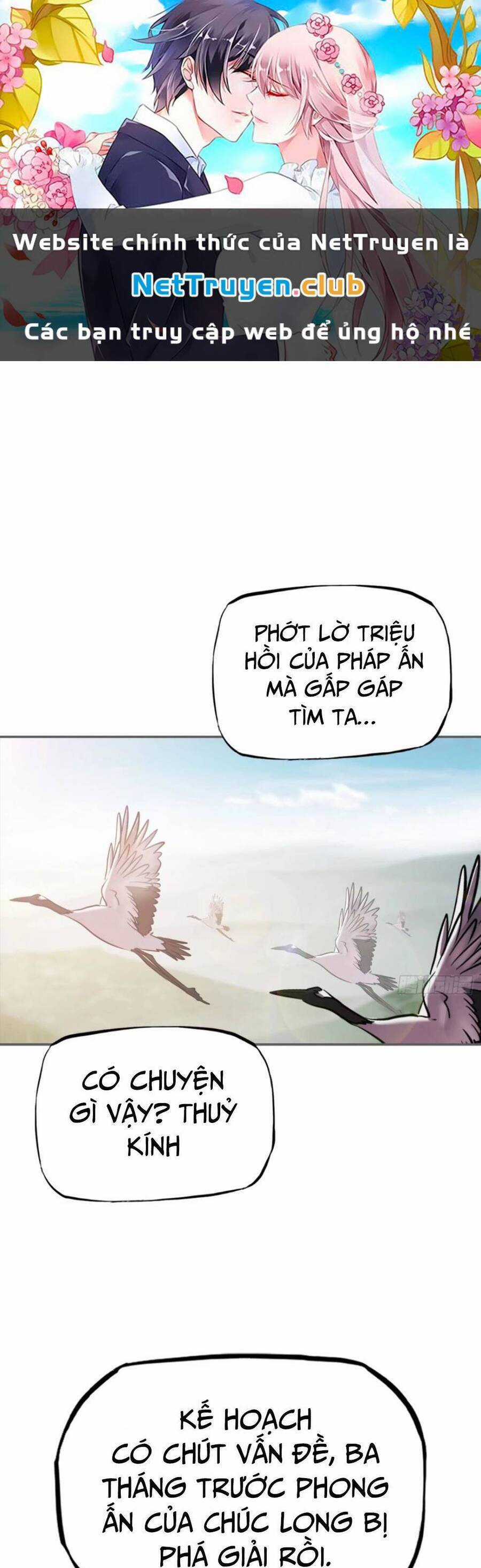 Phong Yêu Vấn Đạo - Chapter 18 - Trang 2