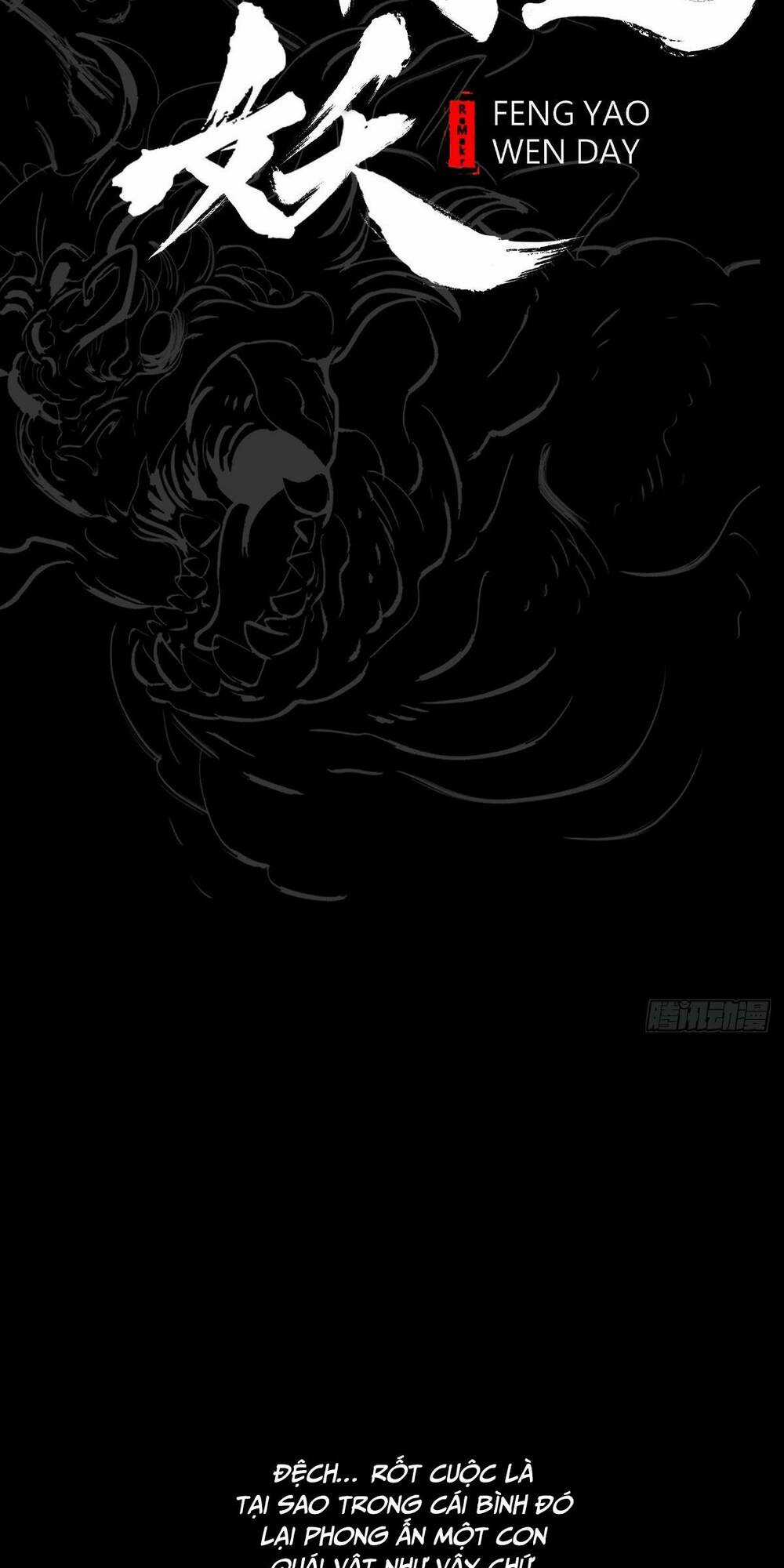 Phong Yêu Vấn Đạo - Chapter 2 - Trang 11