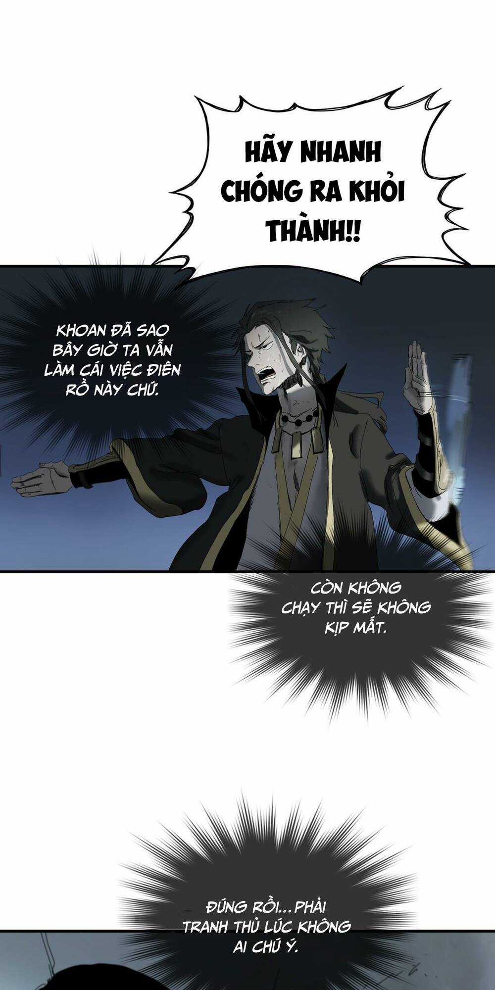 Phong Yêu Vấn Đạo - Chapter 2 - Trang 106