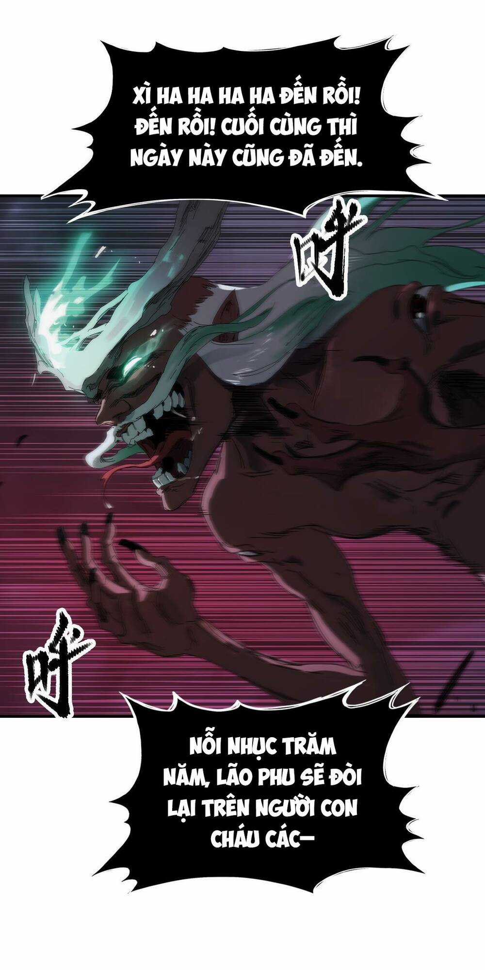 Phong Yêu Vấn Đạo - Chapter 2 - Trang 142