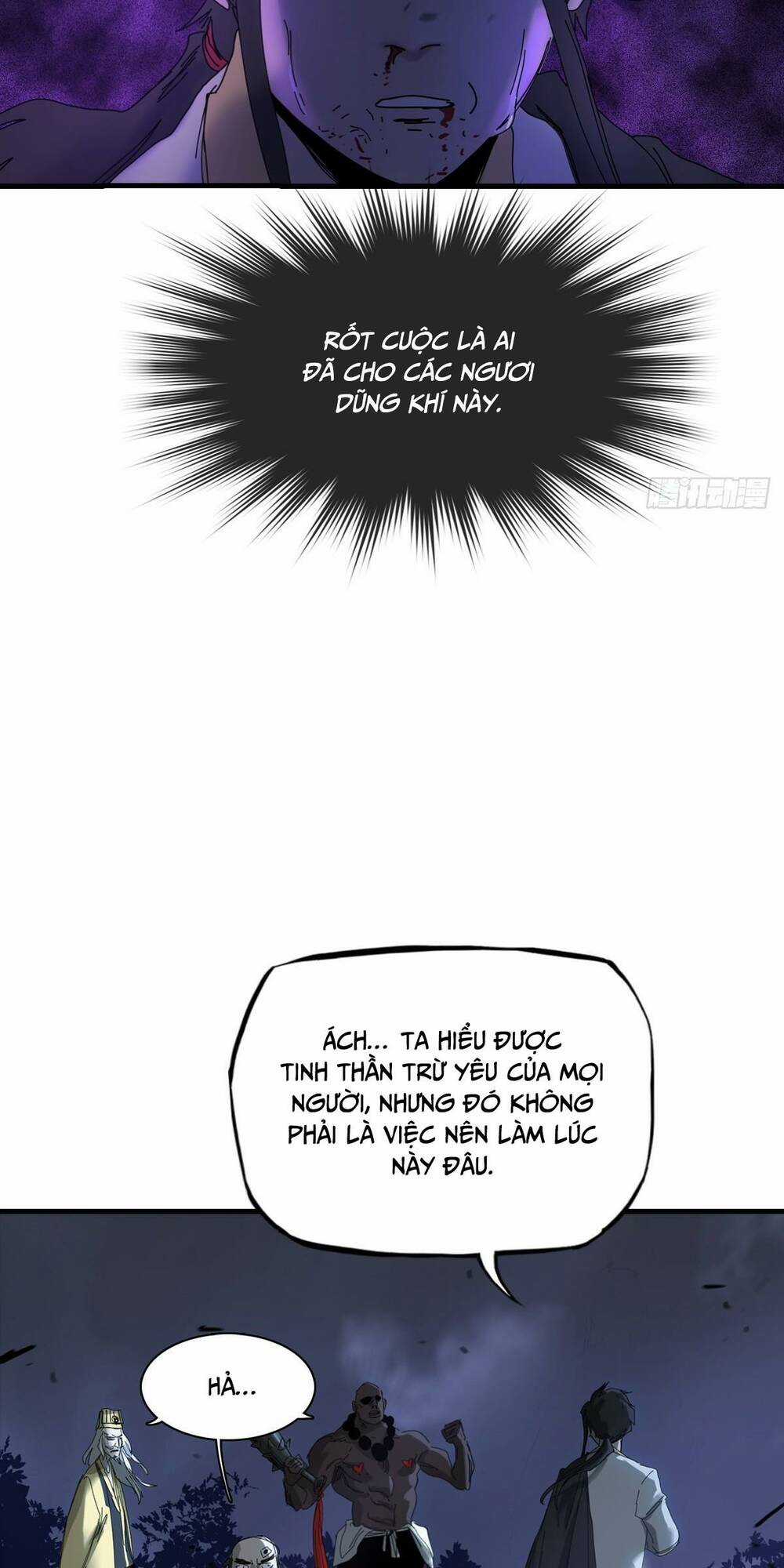 Phong Yêu Vấn Đạo - Chapter 2 - Trang 22