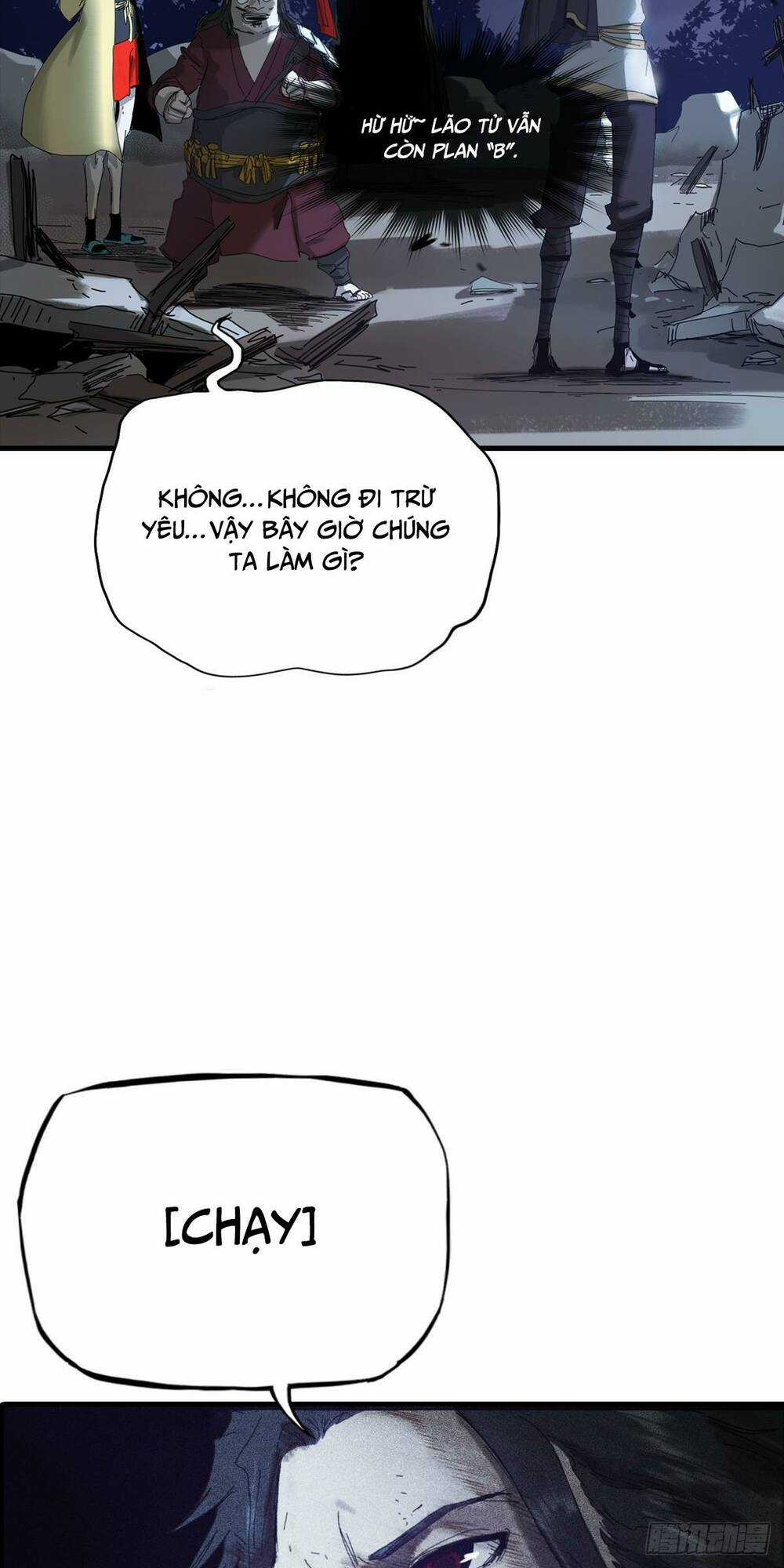 Phong Yêu Vấn Đạo - Chapter 2 - Trang 23