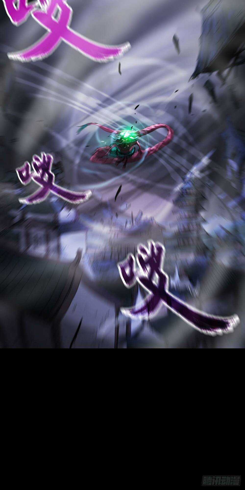 Phong Yêu Vấn Đạo - Chapter 2 - Trang 5