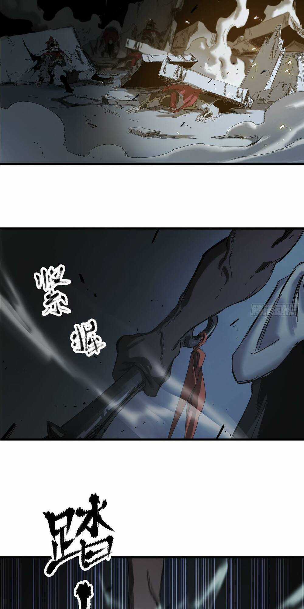 Phong Yêu Vấn Đạo - Chapter 2 - Trang 66