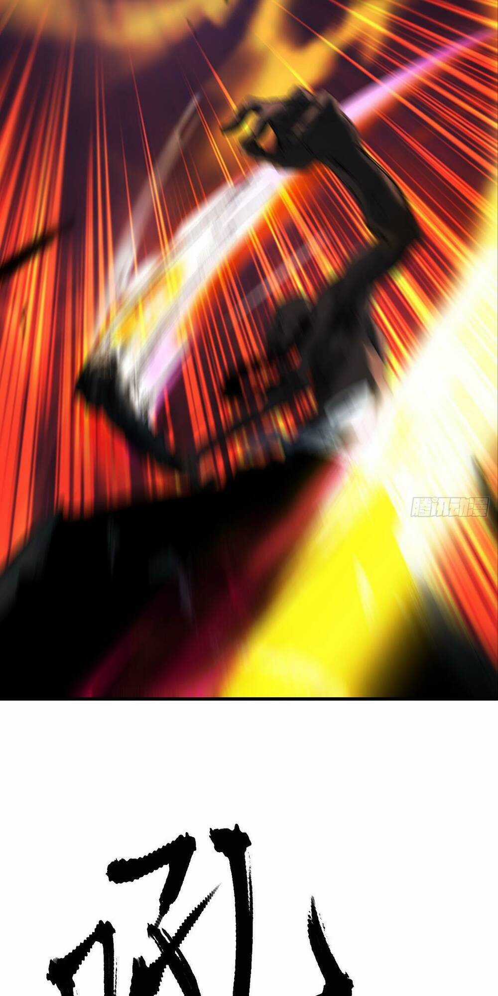 Phong Yêu Vấn Đạo - Chapter 2 - Trang 71