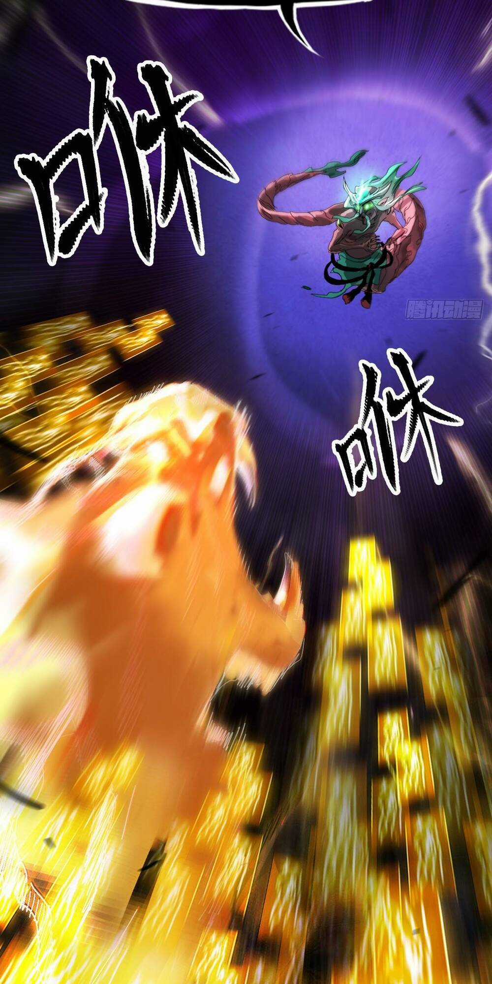 Phong Yêu Vấn Đạo - Chapter 2 - Trang 80