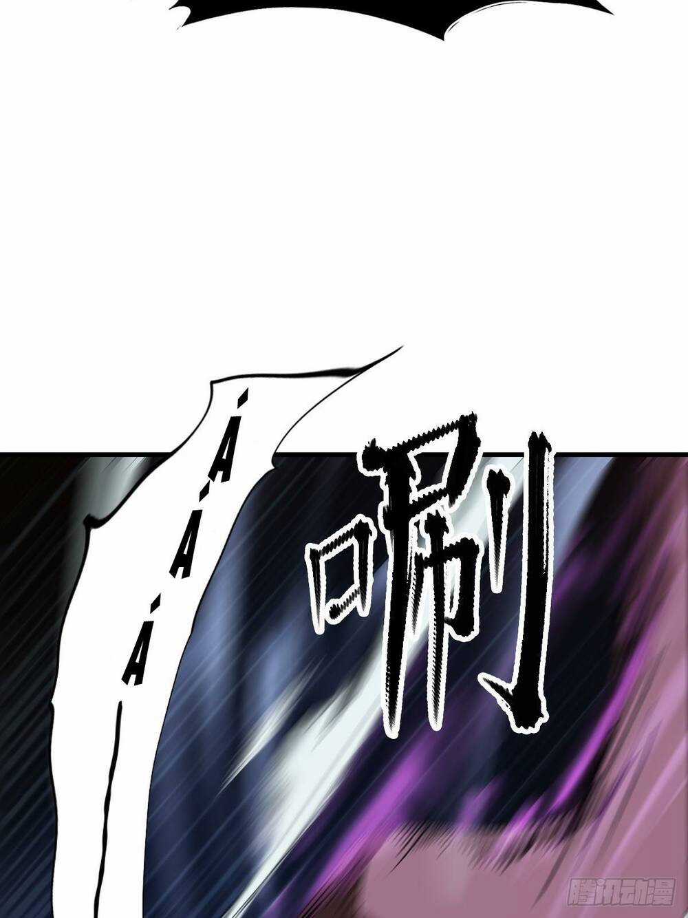 Phong Yêu Vấn Đạo - Chapter 2 - Trang 95