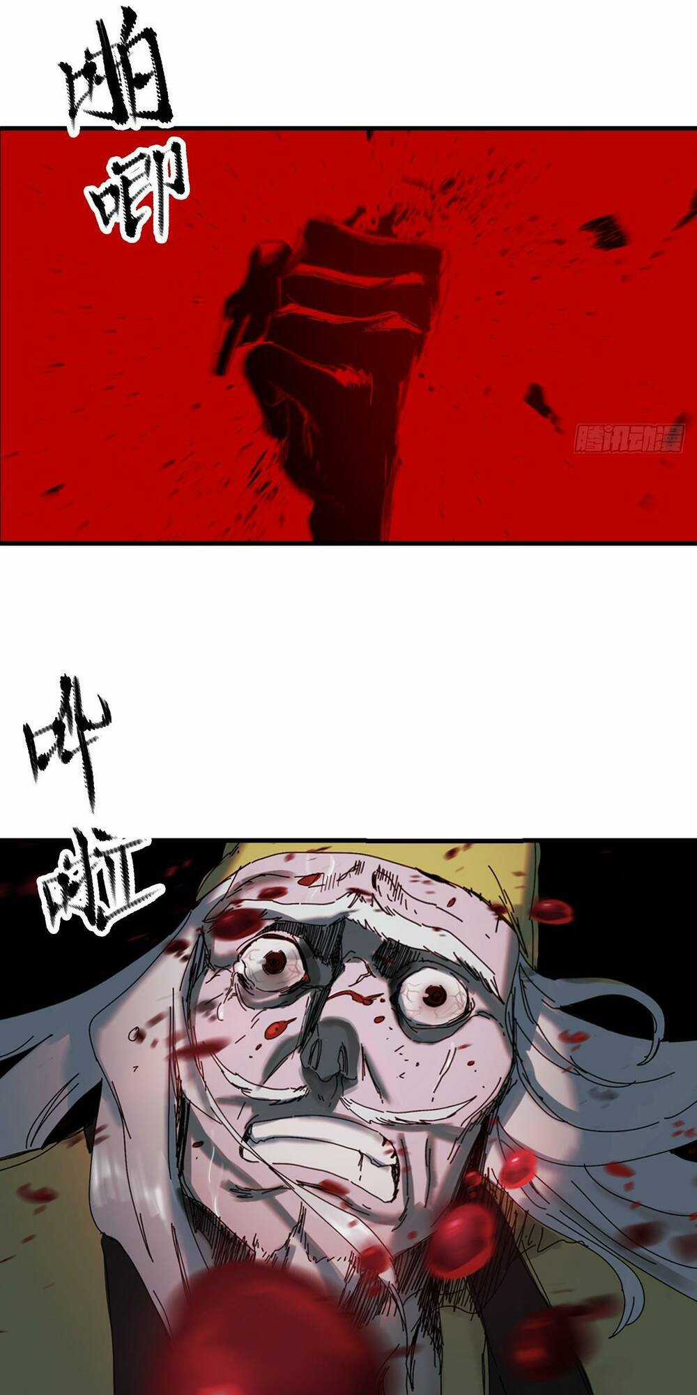 Phong Yêu Vấn Đạo - Chapter 2 - Trang 99