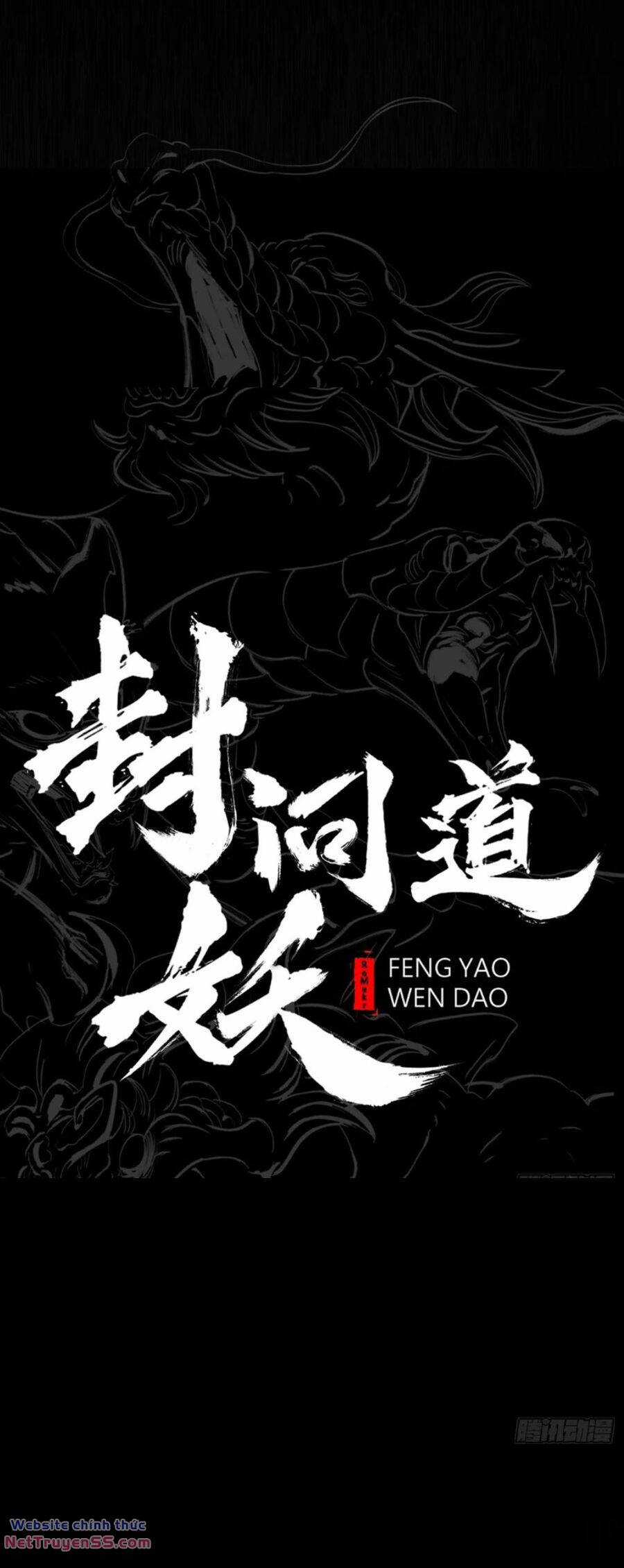 Phong Yêu Vấn Đạo - Chapter 20 - Trang 7