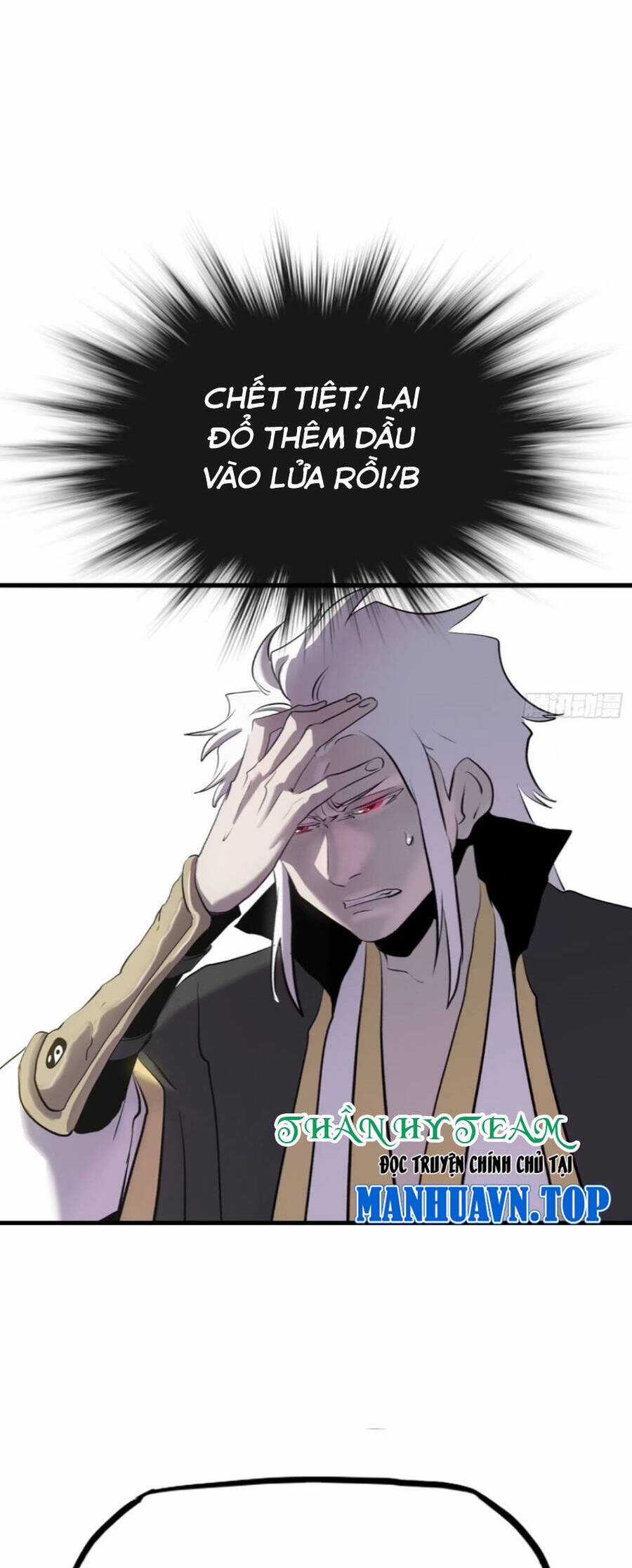 Phong Yêu Vấn Đạo - Chapter 23 - Trang 20