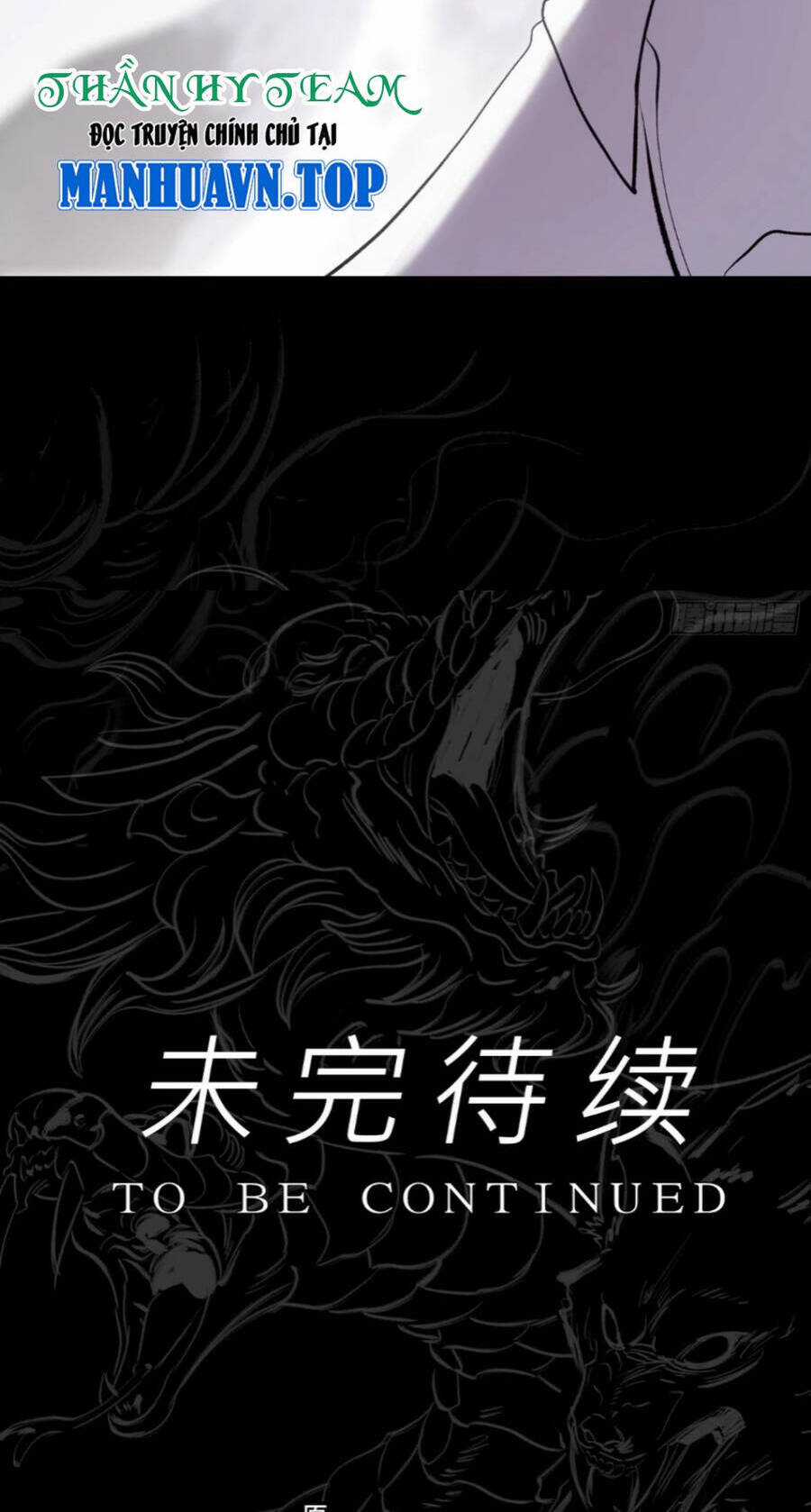 Phong Yêu Vấn Đạo - Chapter 23 - Trang 52