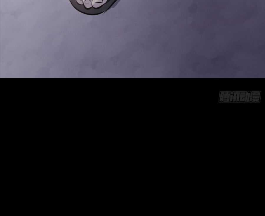 Phong Yêu Vấn Đạo - Chapter 24 - Trang 12