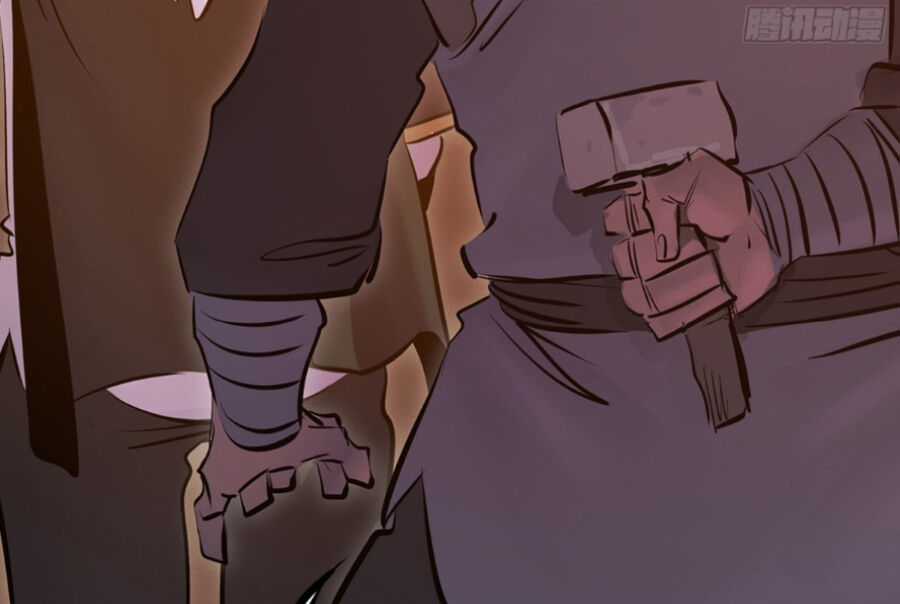 Phong Yêu Vấn Đạo - Chapter 24 - Trang 117