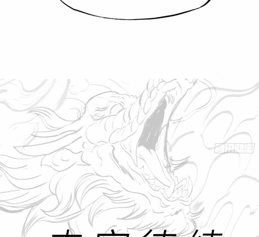 Phong Yêu Vấn Đạo - Chapter 24 - Trang 144