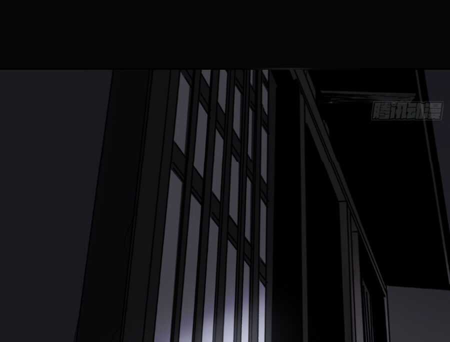 Phong Yêu Vấn Đạo - Chapter 24 - Trang 24