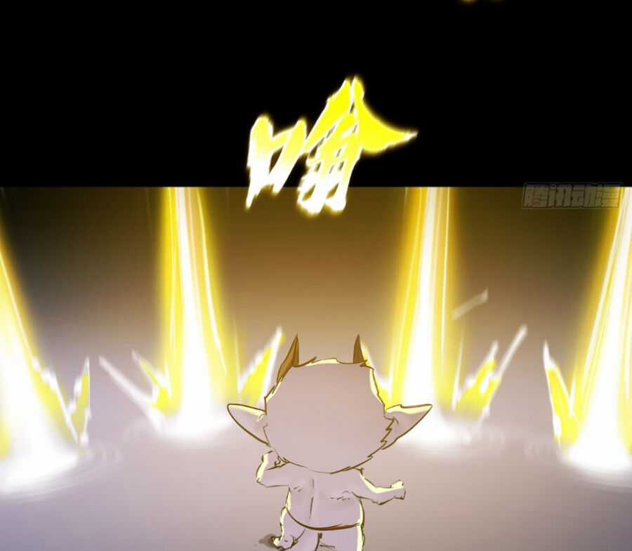 Phong Yêu Vấn Đạo - Chapter 24 - Trang 8