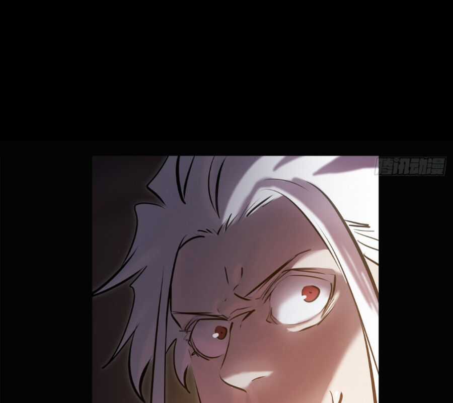 Phong Yêu Vấn Đạo - Chapter 24 - Trang 79