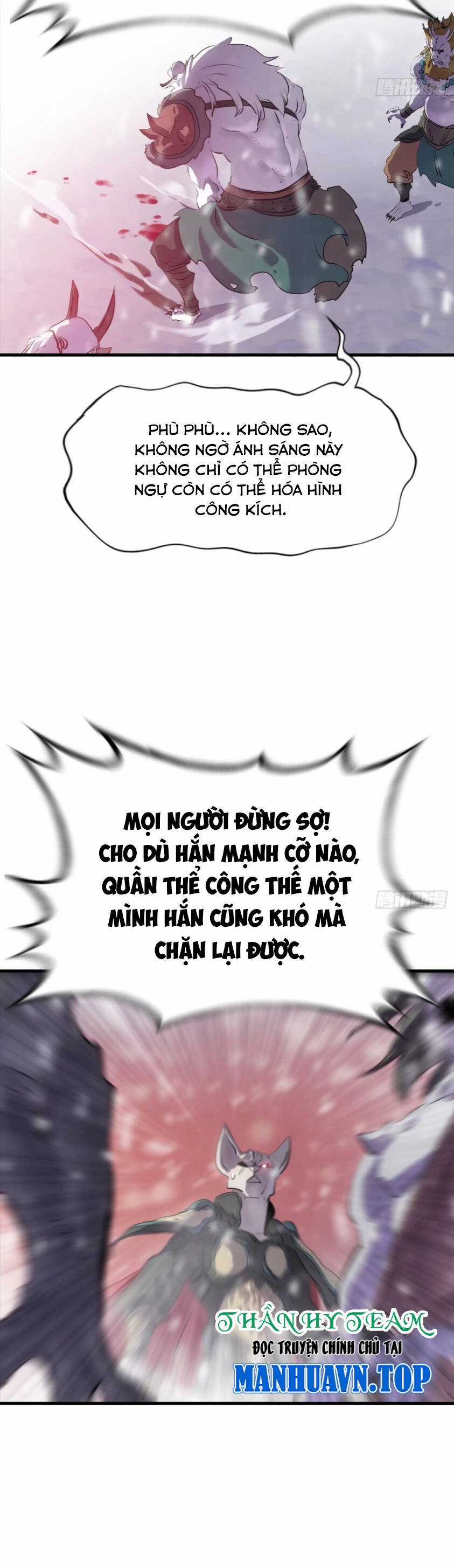 Phong Yêu Vấn Đạo - Chapter 26 - Trang 15