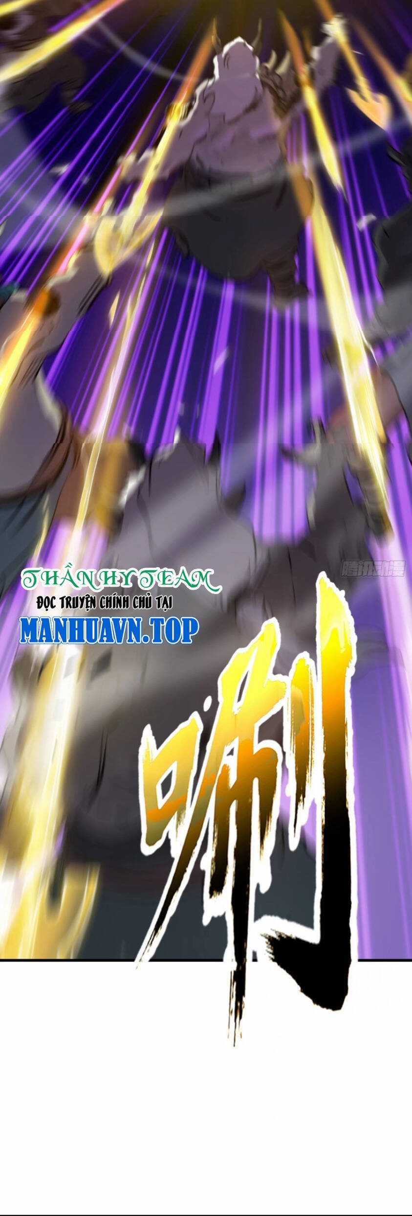 Phong Yêu Vấn Đạo - Chapter 26 - Trang 22