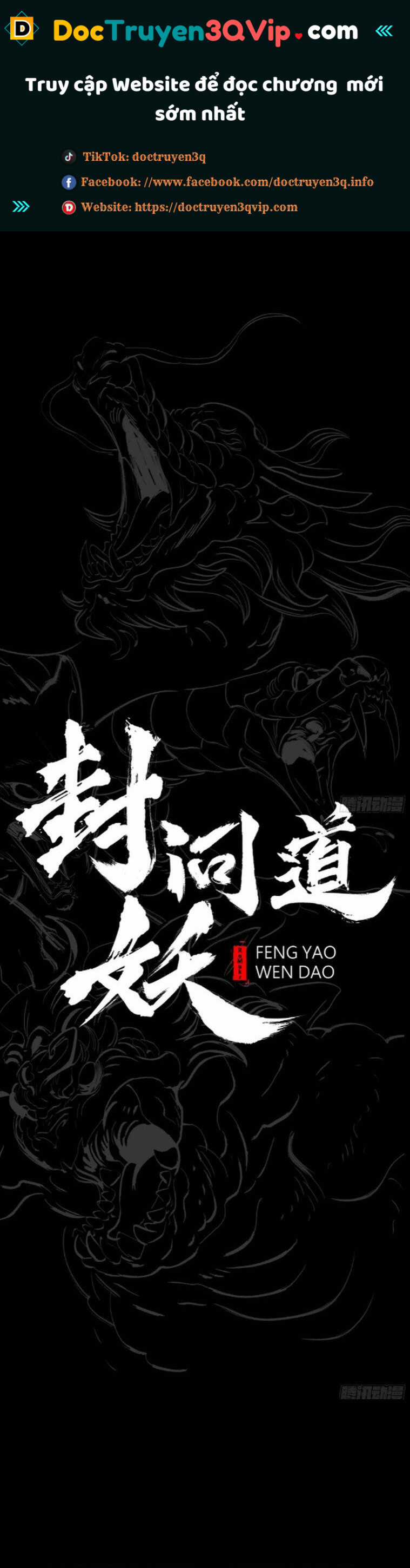 Phong Yêu Vấn Đạo - Chapter 27 - Trang 2