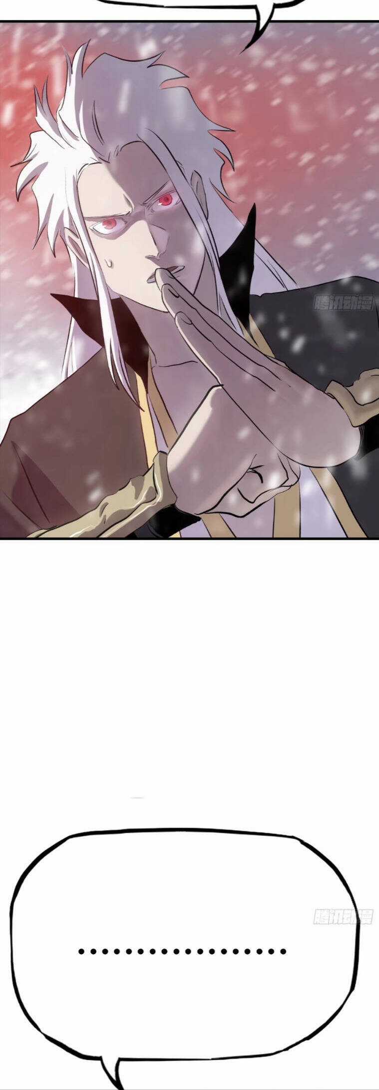 Phong Yêu Vấn Đạo - Chapter 27 - Trang 17