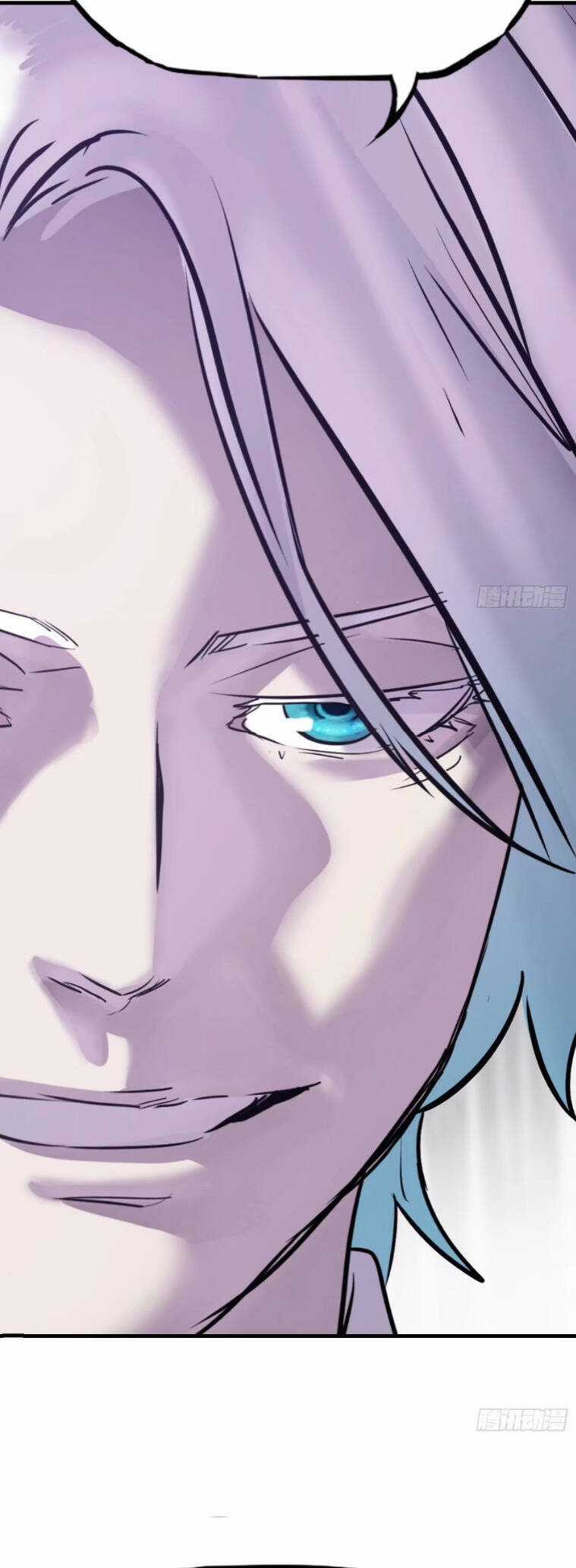 Phong Yêu Vấn Đạo - Chapter 27 - Trang 9