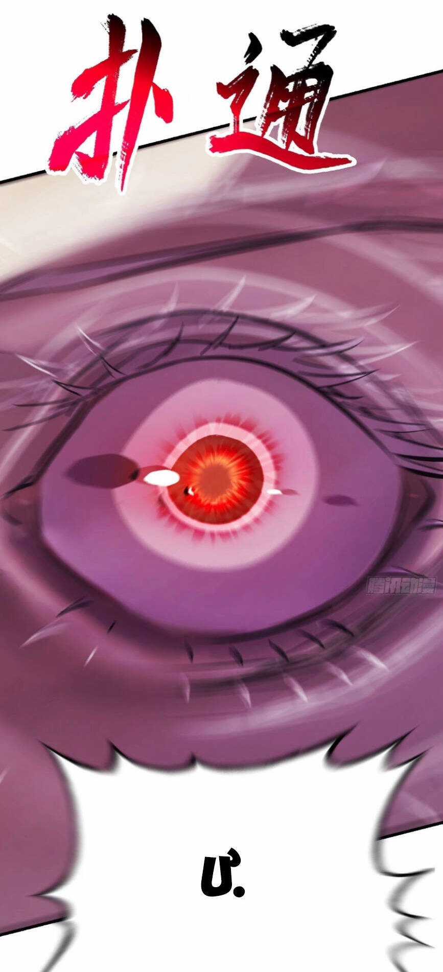 Phong Yêu Vấn Đạo - Chapter 28 - Trang 27