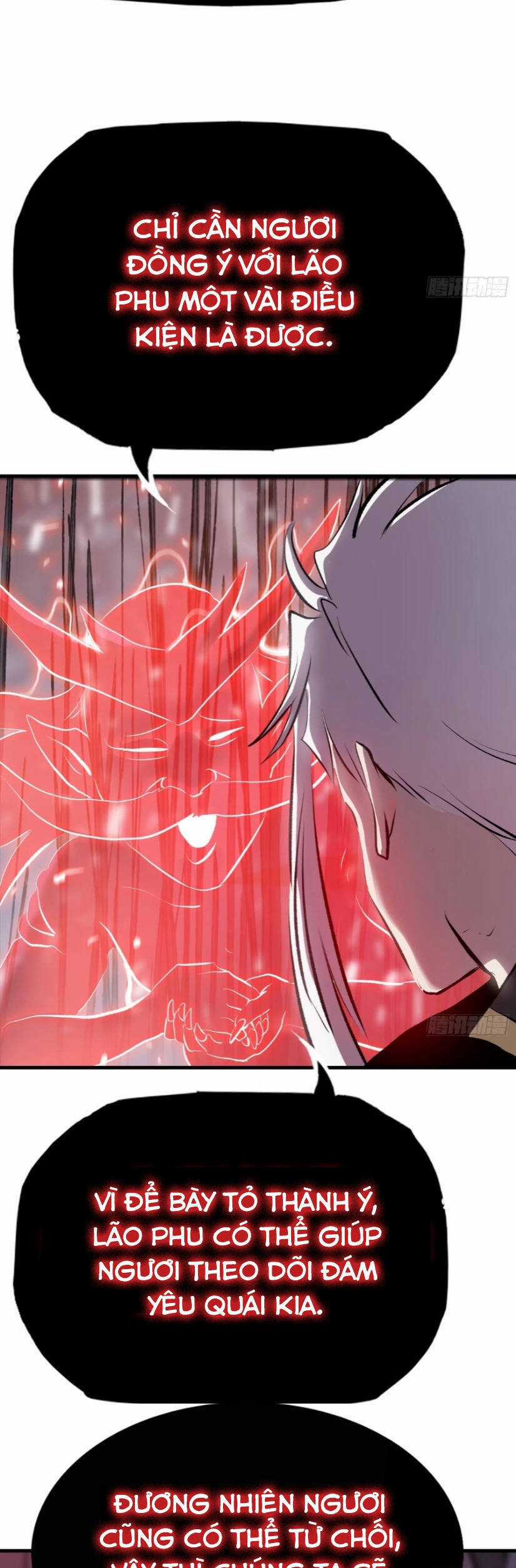 Phong Yêu Vấn Đạo - Chapter 29 - Trang 12